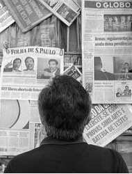 Продажа страховых полисов через газетные киоски