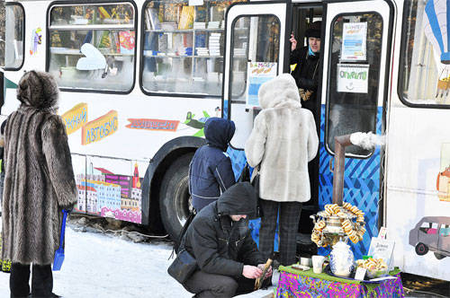 Книжный магазин на колесах