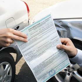 Полис КАСКО и ОСАГО через интернет