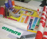 Бесплатный обучающий видеокурс ИЗГОТОВЛЕНИЕ НАКЛЕЕК, ТАБЛИЧЕК, РЕКЛАМНЫХ ЩИТОВ И БАННЕРОВ Бесплатные видеоуроки по изготовлению наружной рекламы