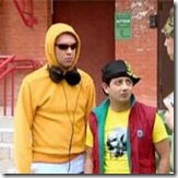 Летнее трудоустройство студентов и школьников