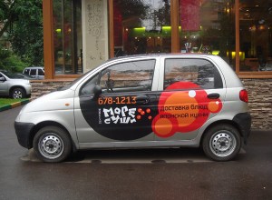 Как открыть службу доставки суши