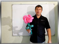 Обучающий видеокурс - фигуры из воздушных шаров