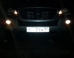 Номер-невидимка